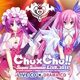 Chu×Chu!!SummerLIVE CD ＋