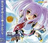 �h���}CD �������Ȃ鐢�E�̏I���� Vol.1