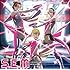 アイドルマスター SideM THE IDOLM@STER SideM ST@RTING LINE-06 S.E.M