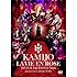 【早期購入特典あり】LA VIE EN ROSE KAMIJO -20th ANNIVERSARY BEST- Grand Finale ZEPP DiverCity Tokyo(初回限定盤)