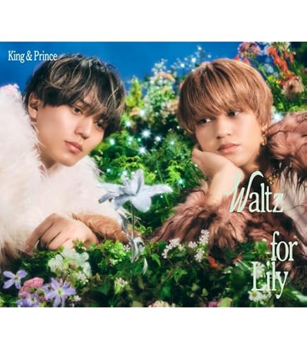 Amazon.co.jp: 【Dear tiara盤】【 特典ステッカー付】King & Prince