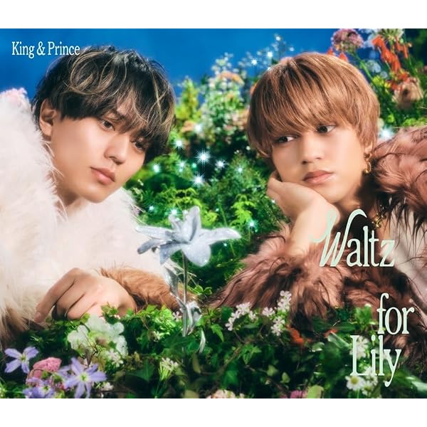 Amazon.co.jp: 部活、好きじゃなきゃダメですか？(Blu-ray) : 髙橋海人