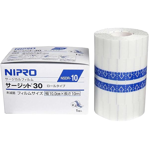 Amazon | ニプロ 防水フィルムロールタイプ サージットロールタイプ
