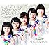ロッカジャポニカ「ワールドピース(初回限定盤)」