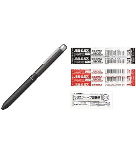 カーペンター  BC-r75-190新品、未使用❗️⑩ カーペンター BCポッパー
