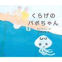 くらげページ フェアレディZ Z34 クラッチキット ORC メタルシリーズ ORC-559