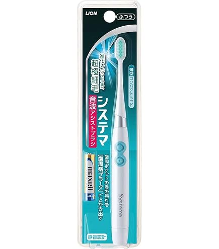 Amazon | 歯周プロケア 音波振動 アシスト 電動 歯ブラシ GS-03