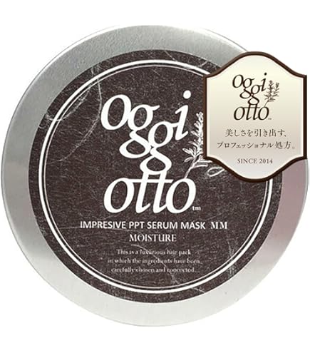 Amazon | oggi otto オッジィオット エアーホイップ ＜ヘア