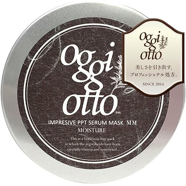 オッジィオット モイスチャー シャンプー トリートメント oggi otto oggi otto オッジィオット モイスチャー セット シャンプー