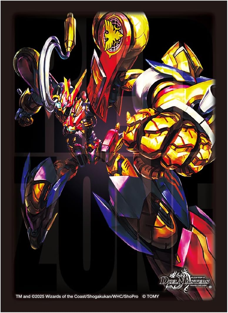 デュエルマスターズ デッドゾーン 図柄統一 スリーブ付き。 Amazon.co.jp: デュエル・マスターズ DXカードスリーブ 切札勝太