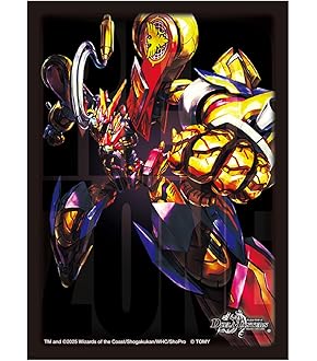 Amazon.co.jp: デュエルマスターズ ボルシャック・ドリーム