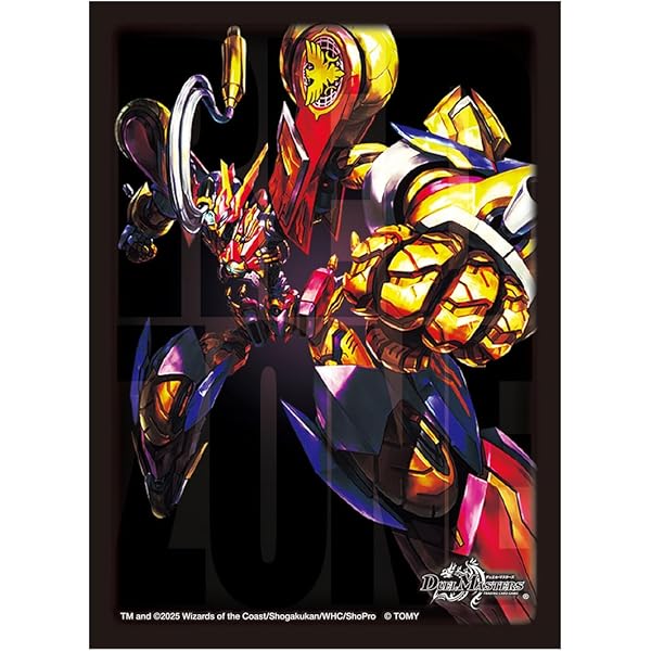 デュエル・マスターズ (4) (てんとう虫コミックス) | 松本 しげのぶ