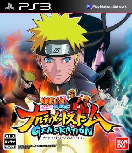 NARUTO 疾風伝 ナルティメットストームジェネレーション