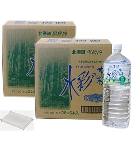 Amazon.co.jp: 黒松内銘水 水彩の森 2L×12本（2箱）北海道 ミネラル