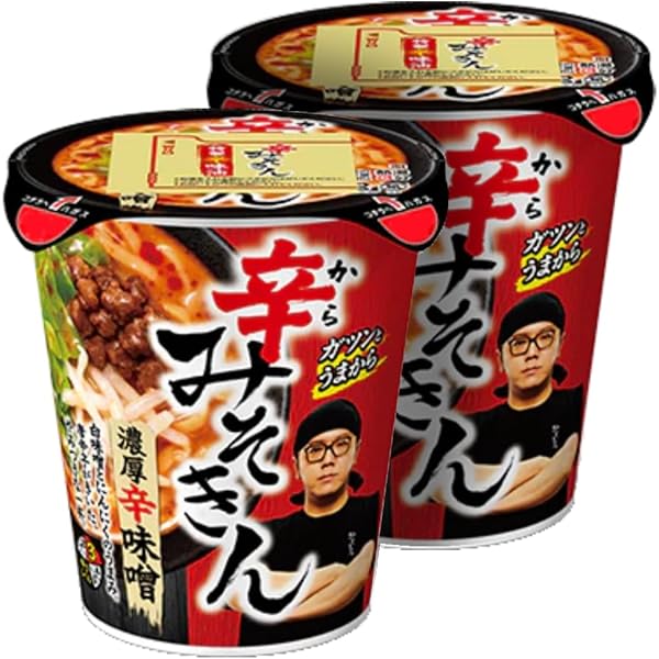 「限定」辛みそきん 濃厚辛味噌ラーメン 12個セット Amazon.co.jp: 辛みそきん 新みそきん 濃厚辛味噌ラーメン 1個 : 食品