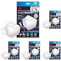 61fD6E9JYPL._AC_UL210_SR210,