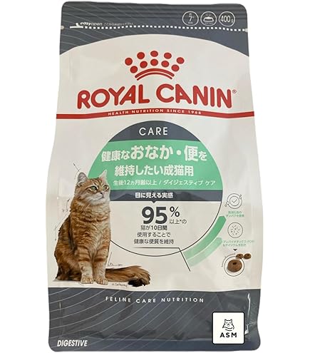 Amazon | ロイヤルカナンダイジェスティブケア2kg健康なおなか・便を