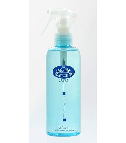 Amazon.co.jp: アバリール 美容液 120ml : ビューティー