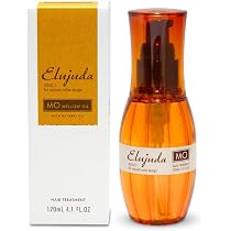 Amazon | ミルボン エルジューダ エマルジョン+ 120g おまけ付