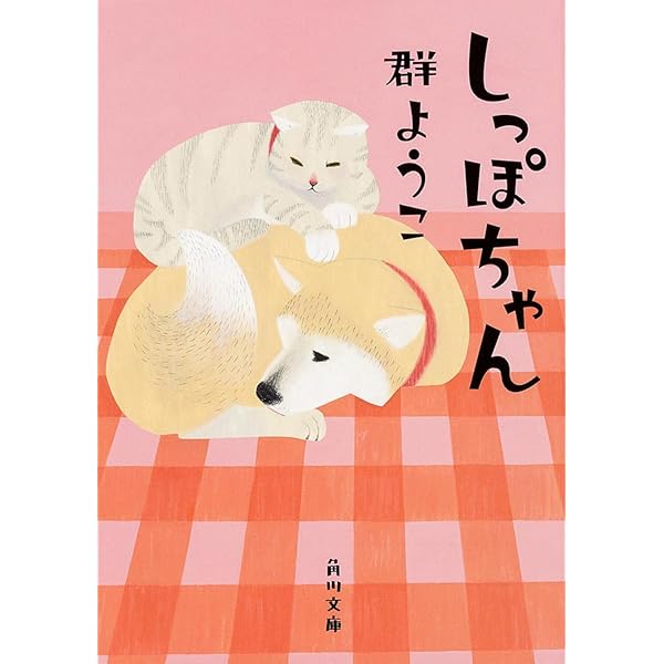小林牧牛氏作品　猫と小鳥　本の上でお昼寝 小林牧牛氏作品 猫と小鳥 本の上でお昼寝 - メルカリ