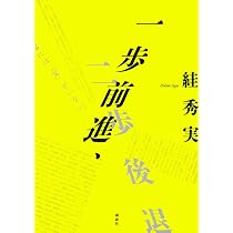61fDYmOKEIL._AC_UL210_SR210,