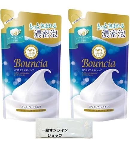 Amazon | バウンシア ボディソープ ポンプ付 500mL | 牛乳石鹸