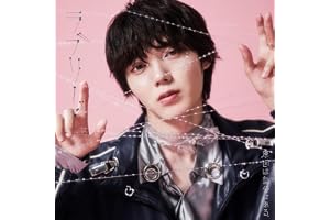 【Amazon.co.jp限定】ラブリーズン (小泉光咲盤)(特典:A4クリアファイル(全7種のうちランダム1種)付)