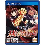 双星の陰陽師 - PS Vita