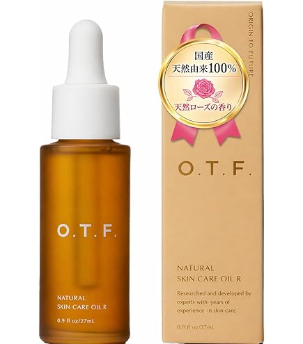Amazon | スキンハプティクス デリケートオイルセラム 30mL デリケート