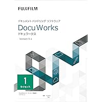 Amazon.co.jp: DocuWorks 10 アップグレード ライセンス認証版 基本