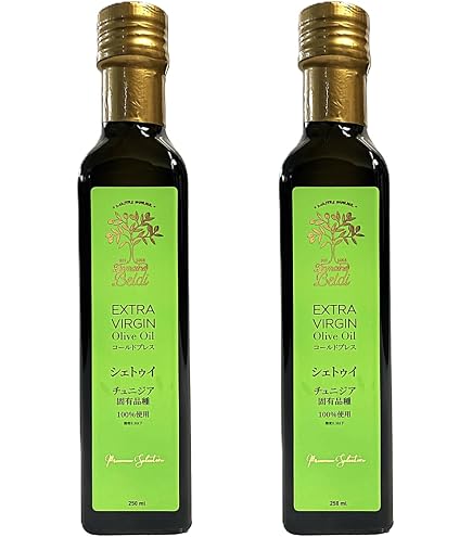 Amazon | Domaine Beldi (ドメーヌ・ベルディ） エキストラバージン