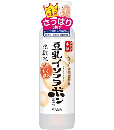 Amazon | 【Amazon.co.jp限定】 なめらか本舗 乳液 大容量(通常品150ml
