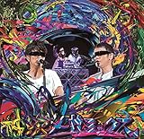 NININ SANKYAKU YUZU MEGA MIX(���S���Y�����)