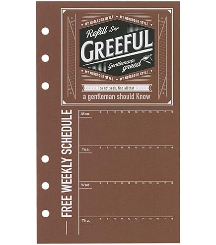 Amazon.co.jp: Gleafle GR464097 Personal Organizer Refill, B Ruled