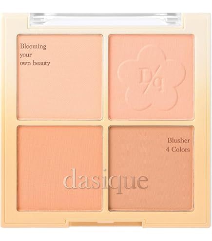 Amazon.co.jp: Dasique 「公式」デイジーク #26 Golden Flower