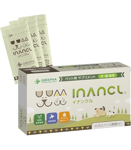 Amazon.co.jp: 【シート販売】全薬 ウロアクトプラス 犬猫用 50粒(5