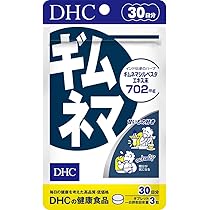 Amazon | DHC ガルシニアエキス 30日分 (150粒) | DHC | ガルシニア