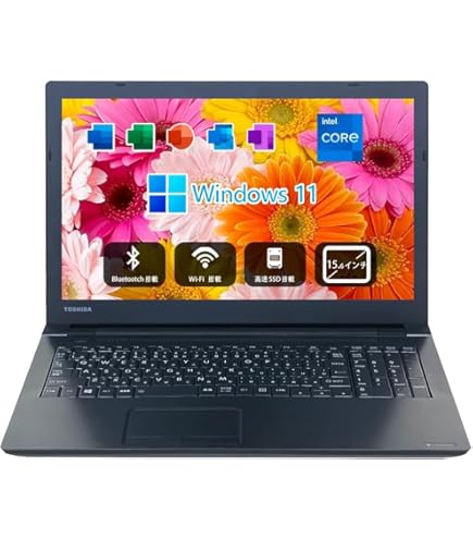 東芝dynabook B55/B Windows11 Amazon.co.jp: 整備済・動作確認済/ノートパソコン/Dynabook B55