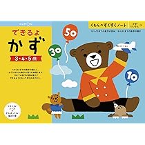 61fET21Rc0L._AC_UL210_SR210,