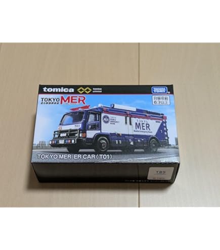 Amazon.co.jp: TOKYO MER 走る緊急救命室 164 ダイキャスト