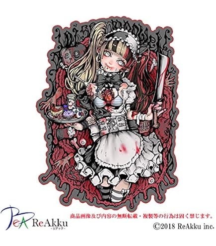 Amazon.co.jp: CALTA-ステッカー-上杉 謙信 (3.Lサイズ) : 文房具