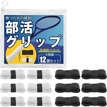 Amazon.co.jp 最新リリース: ソフトテニス用品 の新着ランキングです。