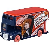 ドリームトミカ 16個セット まとめ売り 61fEsx3xoxL._AC_UL210_SR210,