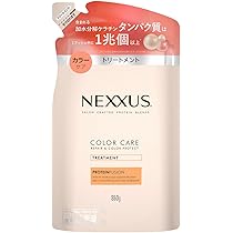 トリートメント reikop Amazon | NEXXUS(ネクサス) リペアアンドカラープロテクト