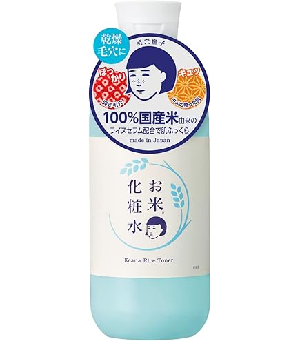 Amazon | DRデヴィアス プラチナAX ローション AHA18 II 125ml | ノー