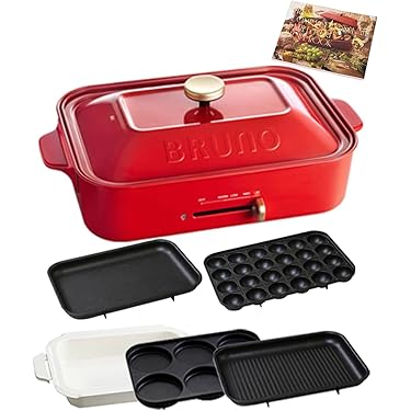 コンパクトホットプレート＋鍋 ギフトセット 【直営店限定カラー】ブルーグレー 00015316_sku_67cac034924d6.jpg