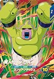 スーパーダイバーズ GDR 魔人ドゥー：DA SDV2-073