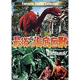 Amazon ジュラシック アイランド Dvd 映画