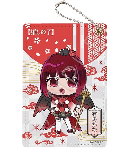 【状態必読】推しの子　定期入れ　カードケース　パスケース　有馬かな 推しの子】 有馬かな フルカラーパスケース [【推しの子