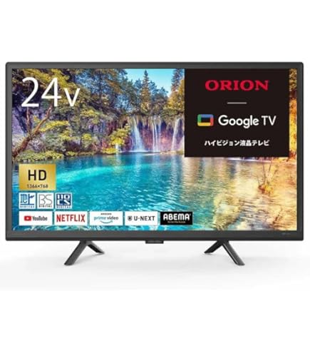 Amazon | オリオン 32V型 液晶 テレビ RN-32SF10 ハイビジョン 外付け